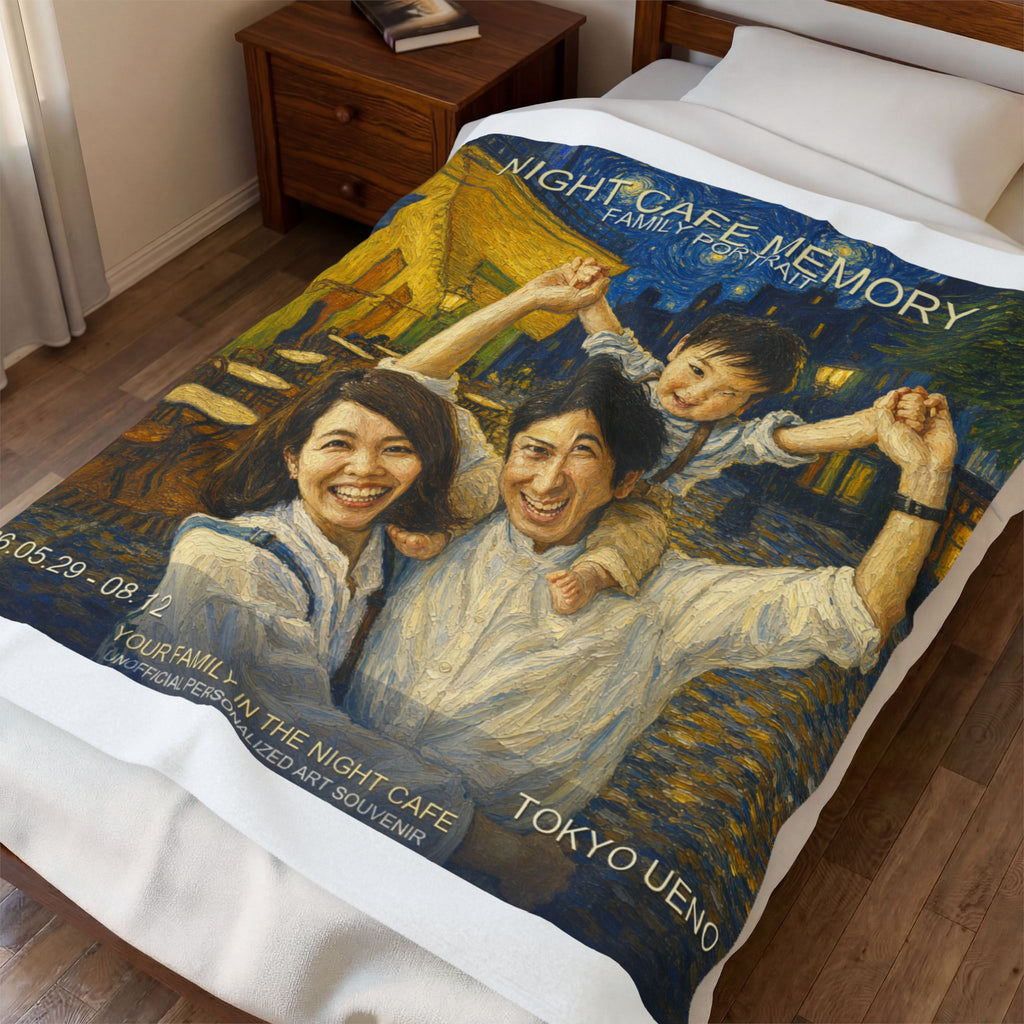 Custom Van Gogh Cafe Portrait from Your Photo - Throw Blanket (2026 Date)
