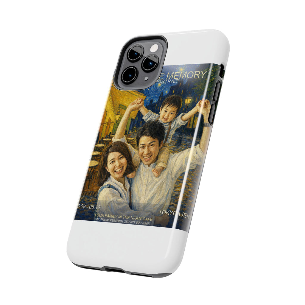Custom Van Gogh Cafe Portrait from Your Photo - Phone Case (2026 Date)
