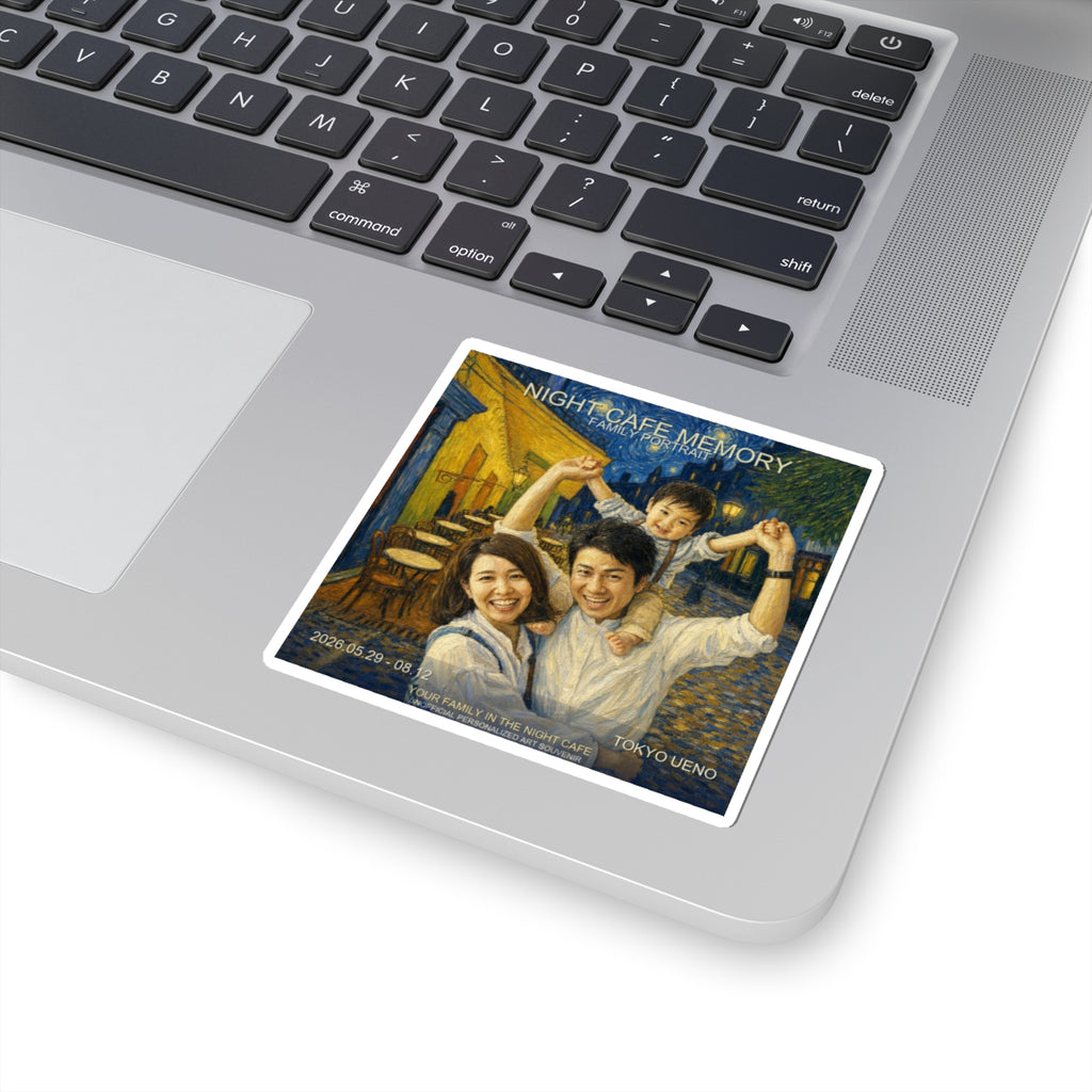 Custom Van Gogh Cafe Portrait from Your Photo - Stickers (2026 Date)