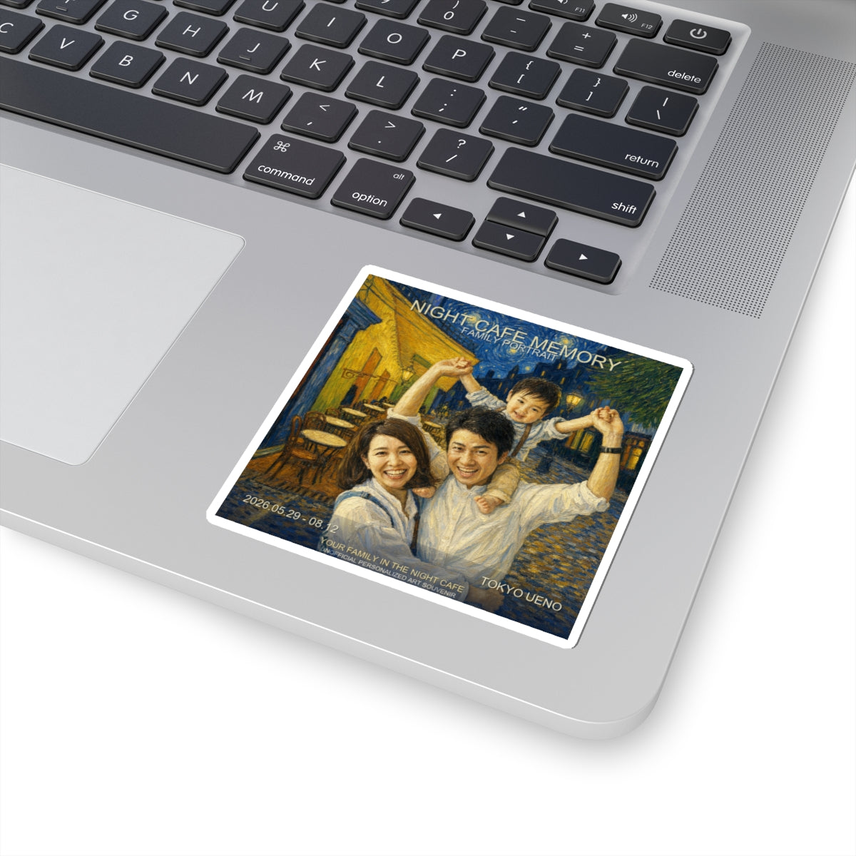 Custom Van Gogh Cafe Portrait from Your Photo - Stickers (2026 Date)