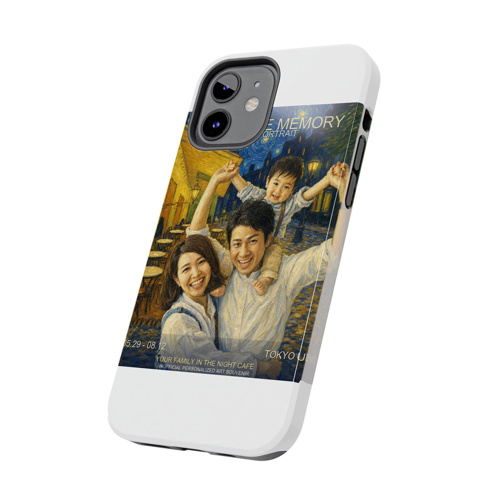 Custom Van Gogh Cafe Portrait from Your Photo - Phone Case (2026 Date)