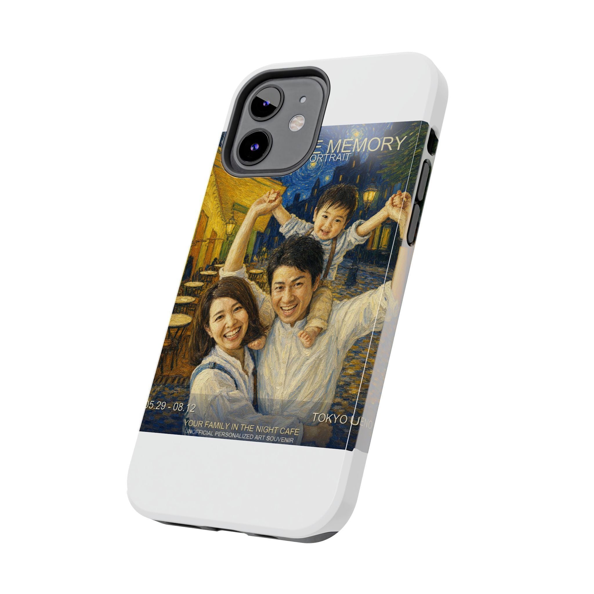 Custom Van Gogh Cafe Portrait from Your Photo - Phone Case (2026 Date)