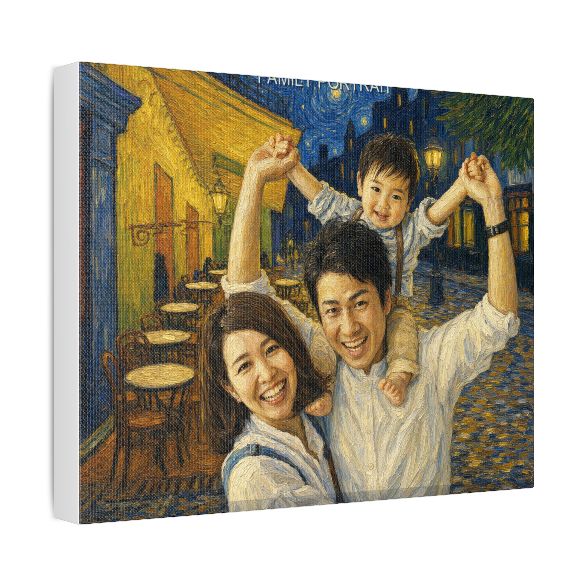 Custom Van Gogh Cafe Portrait from Your Photo - Canvas Print (2026 Date)