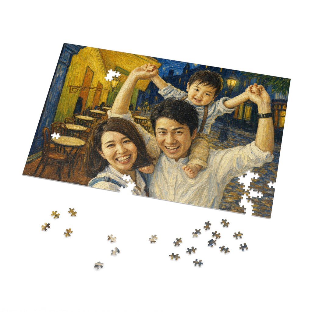 Custom Van Gogh Cafe Portrait from Your Photo - Puzzle (2026 Date)