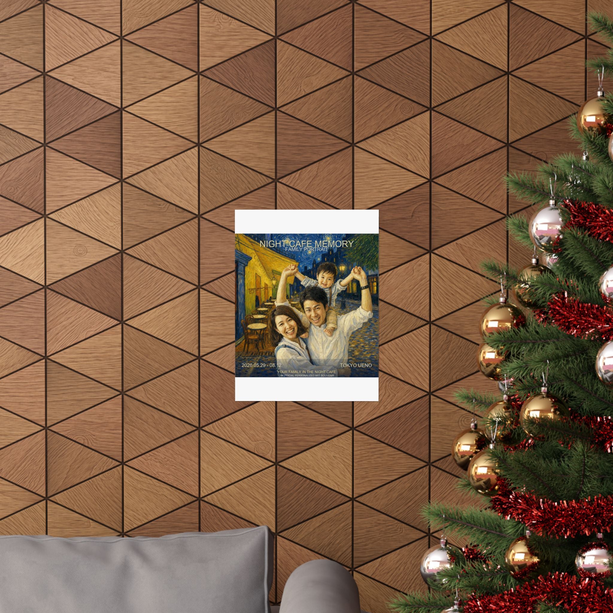 Custom Van Gogh Cafe Portrait from Your Photo - Poster (2026 Date)