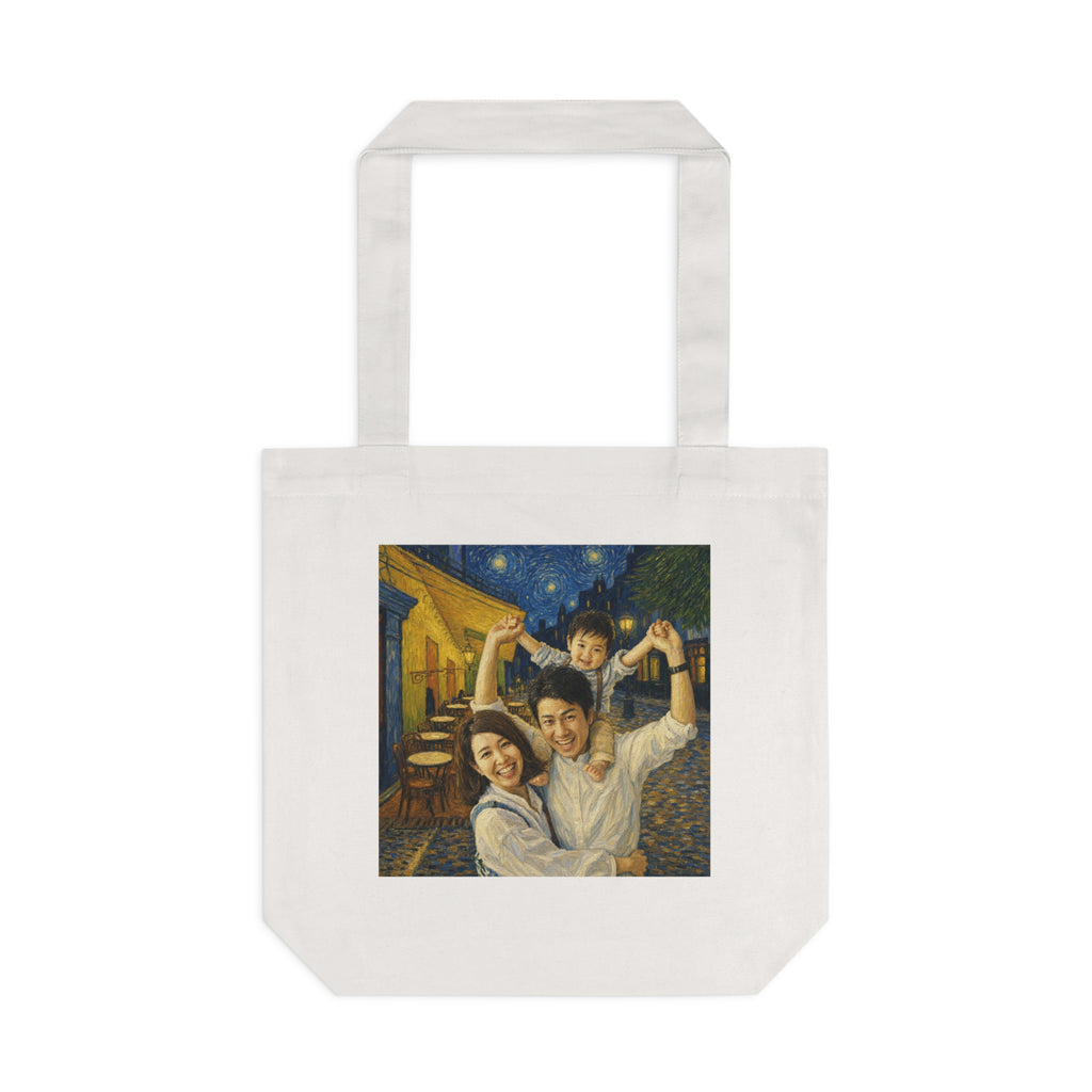 Custom Van Gogh Cafe Portrait from Your Photo - Tote Bag (No Date)