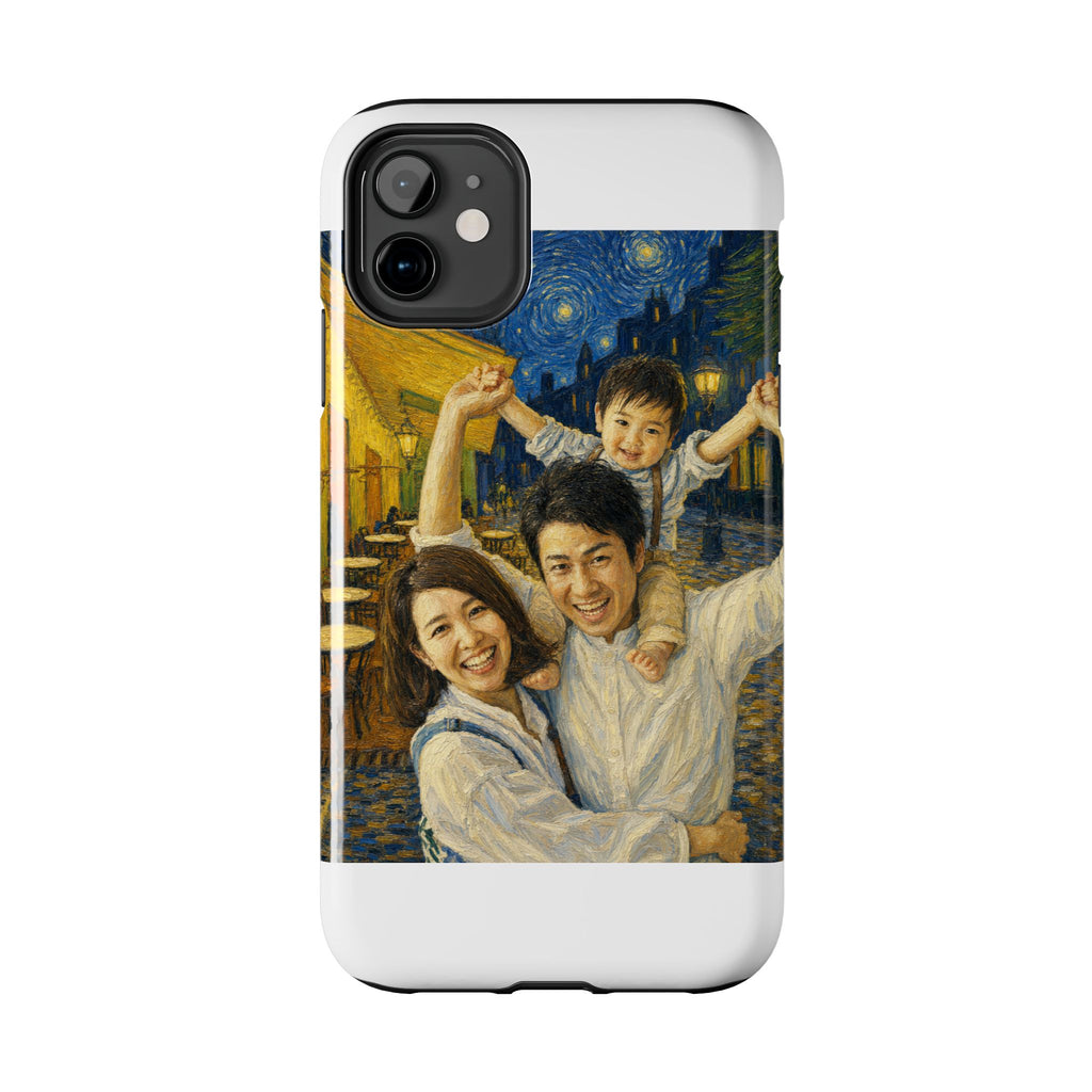 Custom Van Gogh Cafe Portrait from Your Photo - Phone Case (No Date)