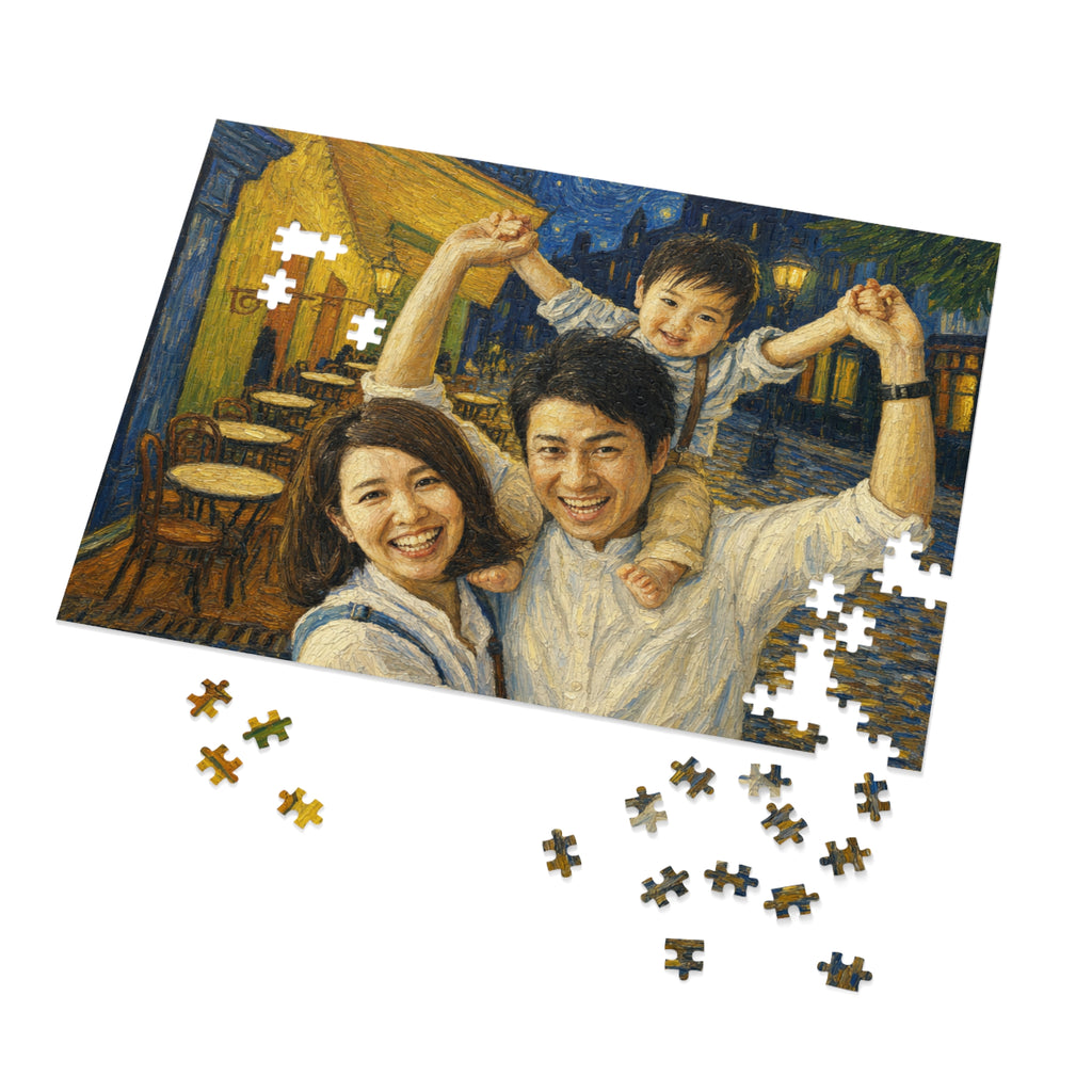 Custom Van Gogh Cafe Portrait from Your Photo - Puzzle (No Date)