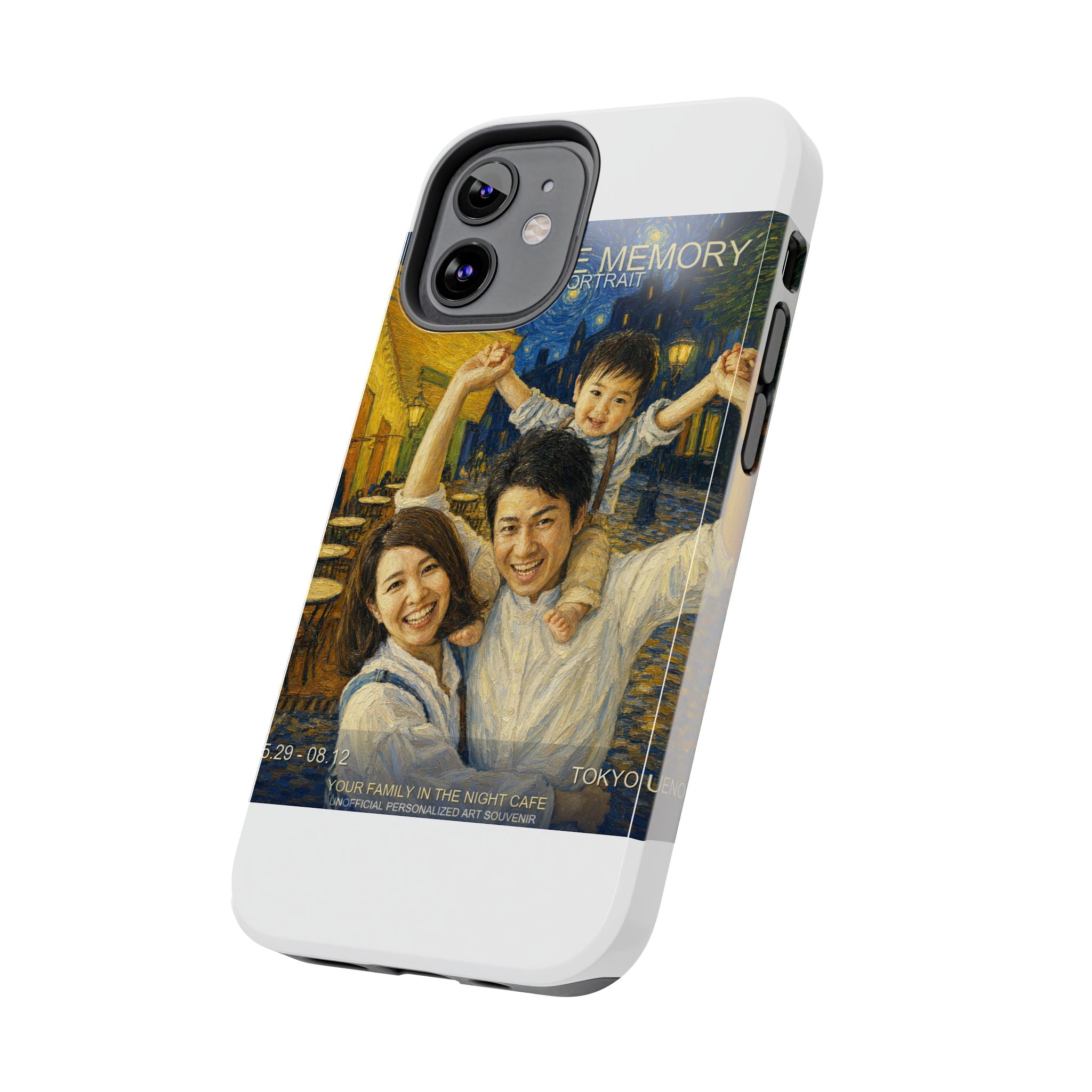 Custom Van Gogh Cafe Portrait from Your Photo - Phone Case (2026 Date)