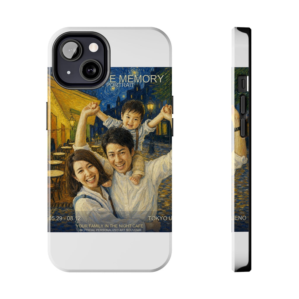 Custom Van Gogh Cafe Portrait from Your Photo - Phone Case (2026 Date)