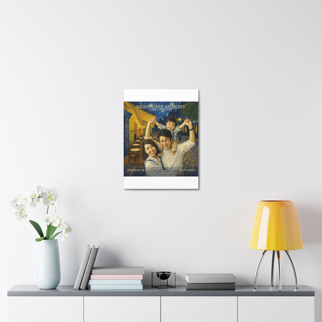 Custom Van Gogh Cafe Portrait from Your Photo - Canvas Print (2026 Date)
