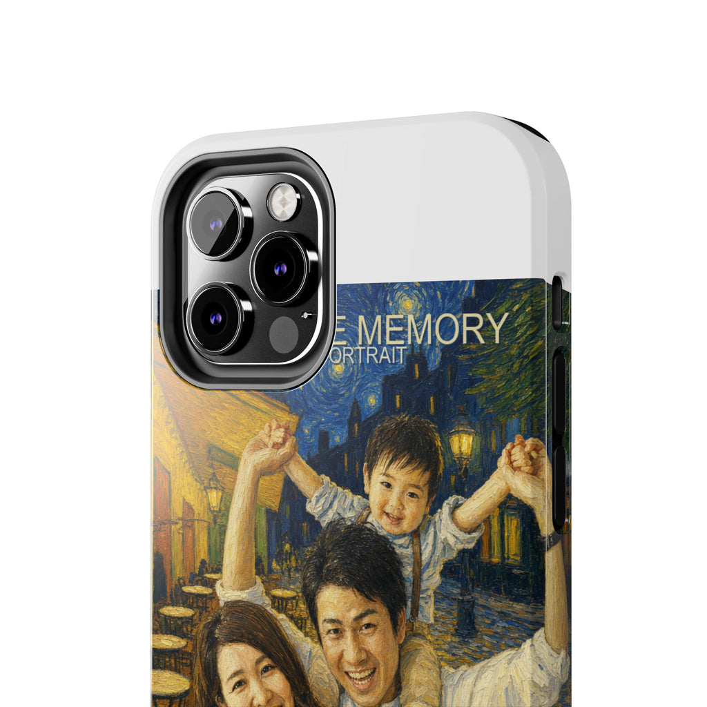 Custom Van Gogh Cafe Portrait from Your Photo - Phone Case (2026 Date)