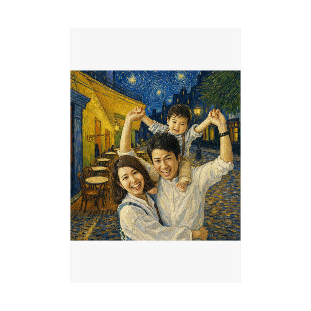 Custom Van Gogh Cafe Portrait from Your Photo - Poster (No Date)