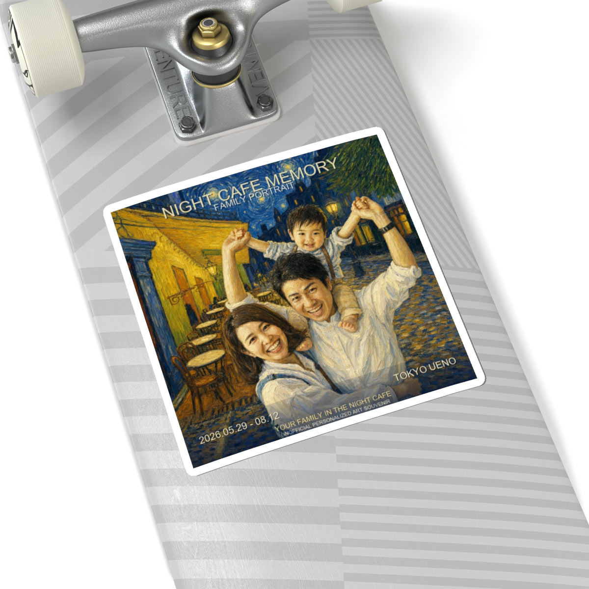 Custom Van Gogh Cafe Portrait from Your Photo - Stickers (2026 Date)