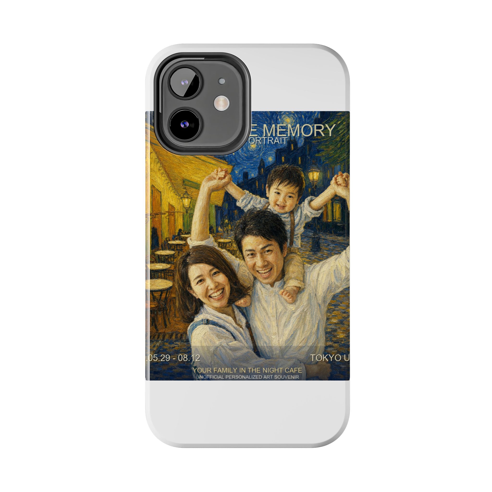 Custom Van Gogh Cafe Portrait from Your Photo - Phone Case (2026 Date)