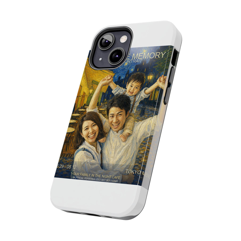 Custom Van Gogh Cafe Portrait from Your Photo - Phone Case (2026 Date)