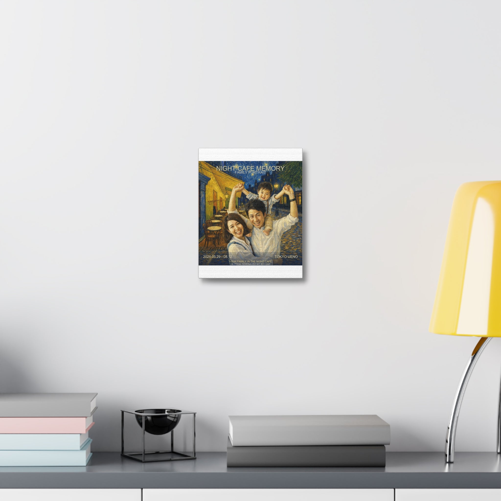 Custom Van Gogh Cafe Portrait from Your Photo - Canvas Print (2026 Date)