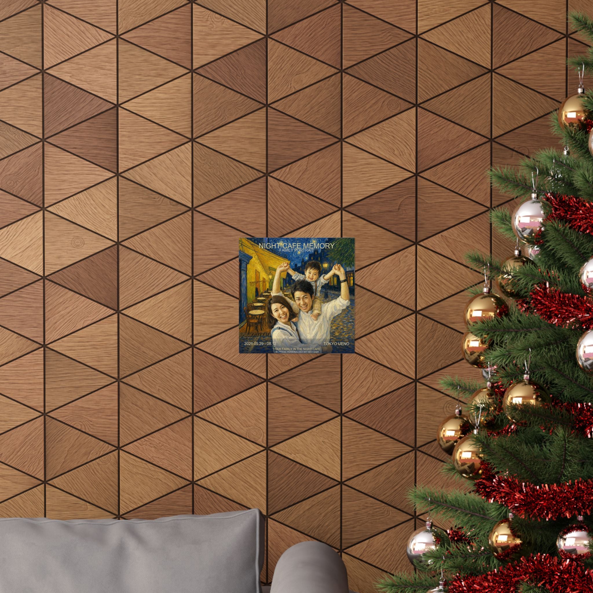 Custom Van Gogh Cafe Portrait from Your Photo - Poster (2026 Date)