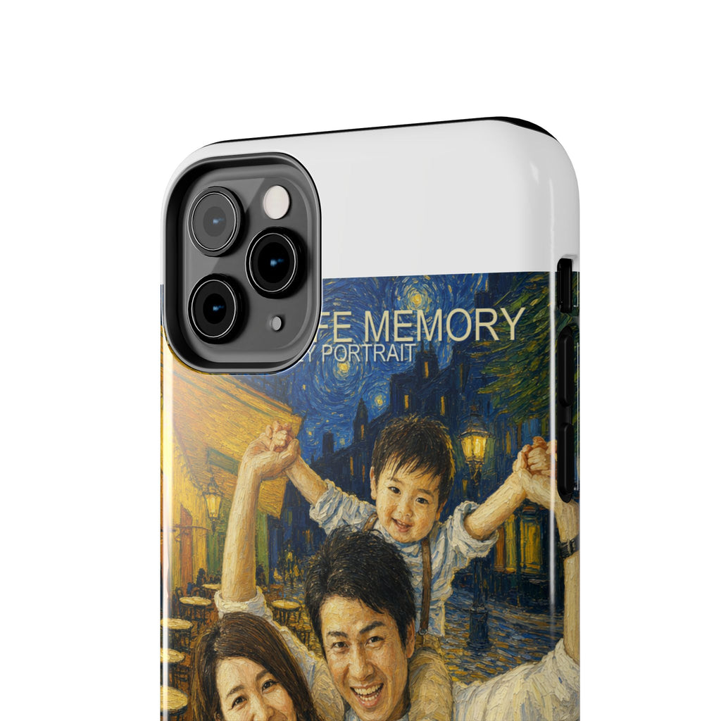 Custom Van Gogh Cafe Portrait from Your Photo - Phone Case (2026 Date)