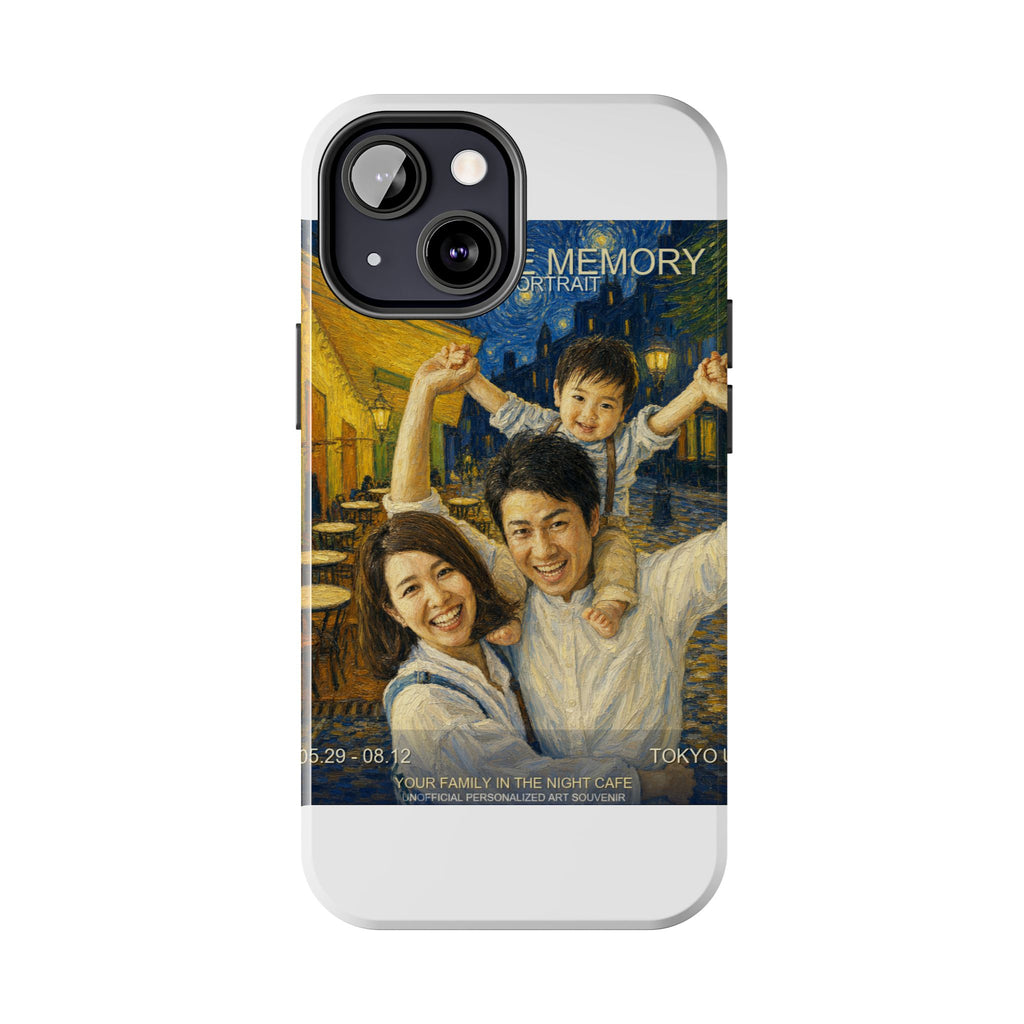 Custom Van Gogh Cafe Portrait from Your Photo - Phone Case (2026 Date)