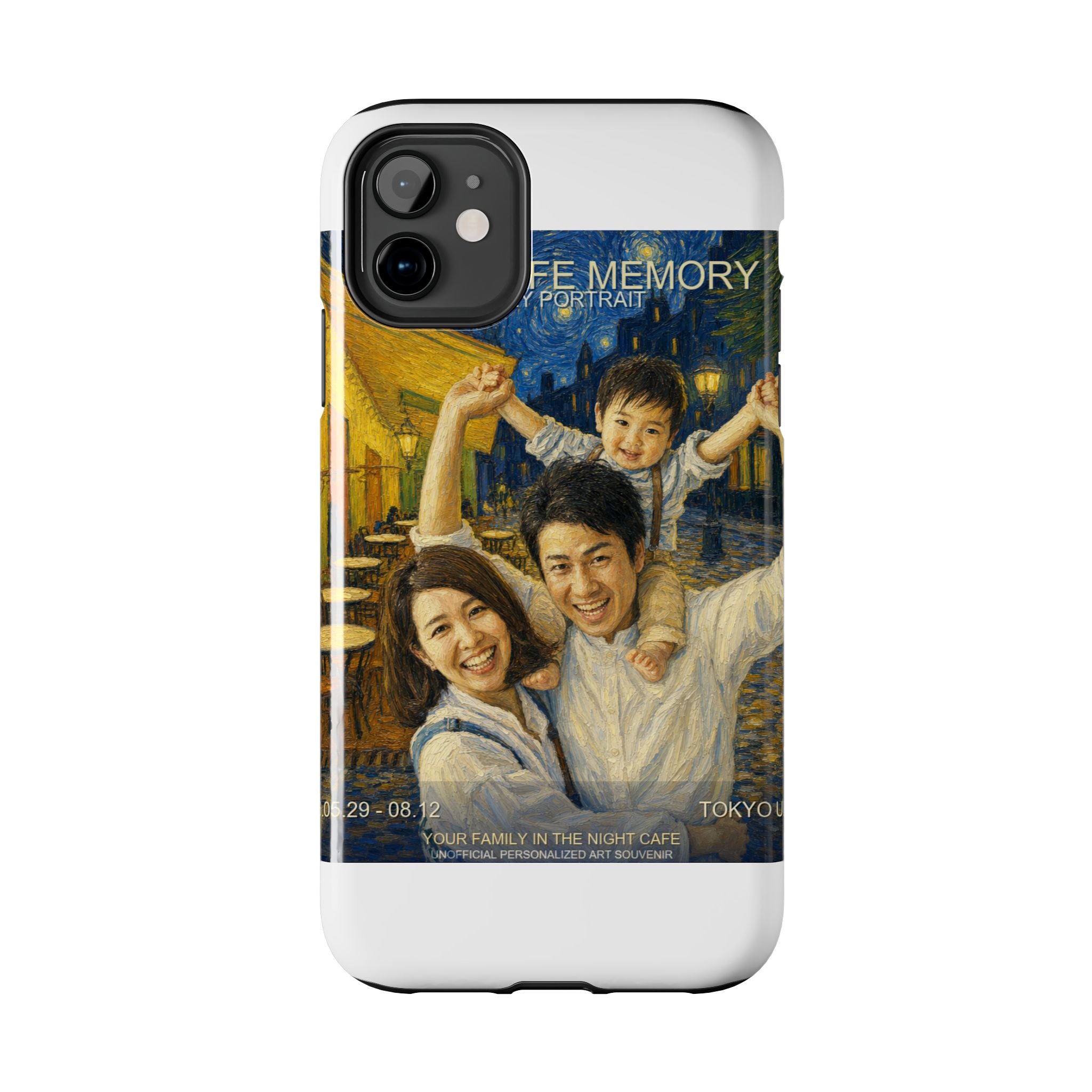 Custom Van Gogh Cafe Portrait from Your Photo - Phone Case (2026 Date)