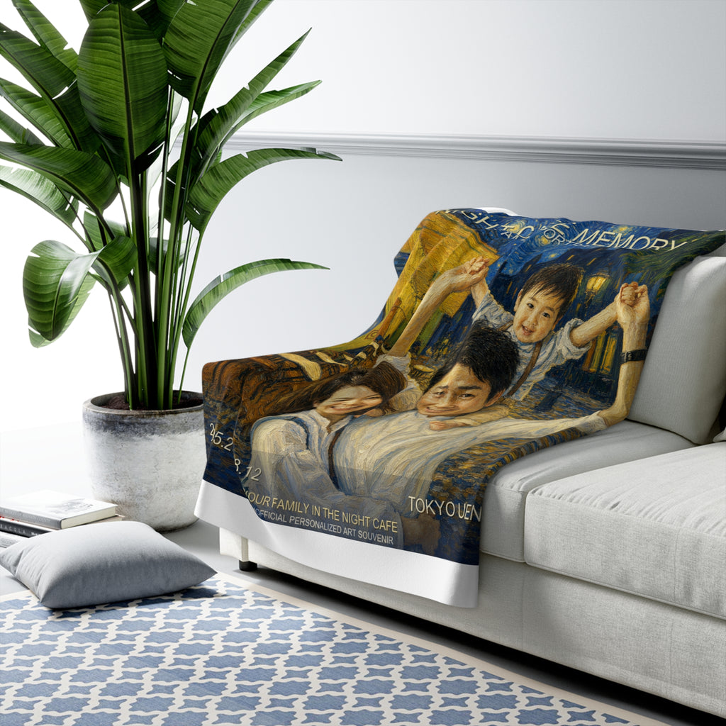 Custom Van Gogh Cafe Portrait from Your Photo - Sherpa Blanket (2026 Date)