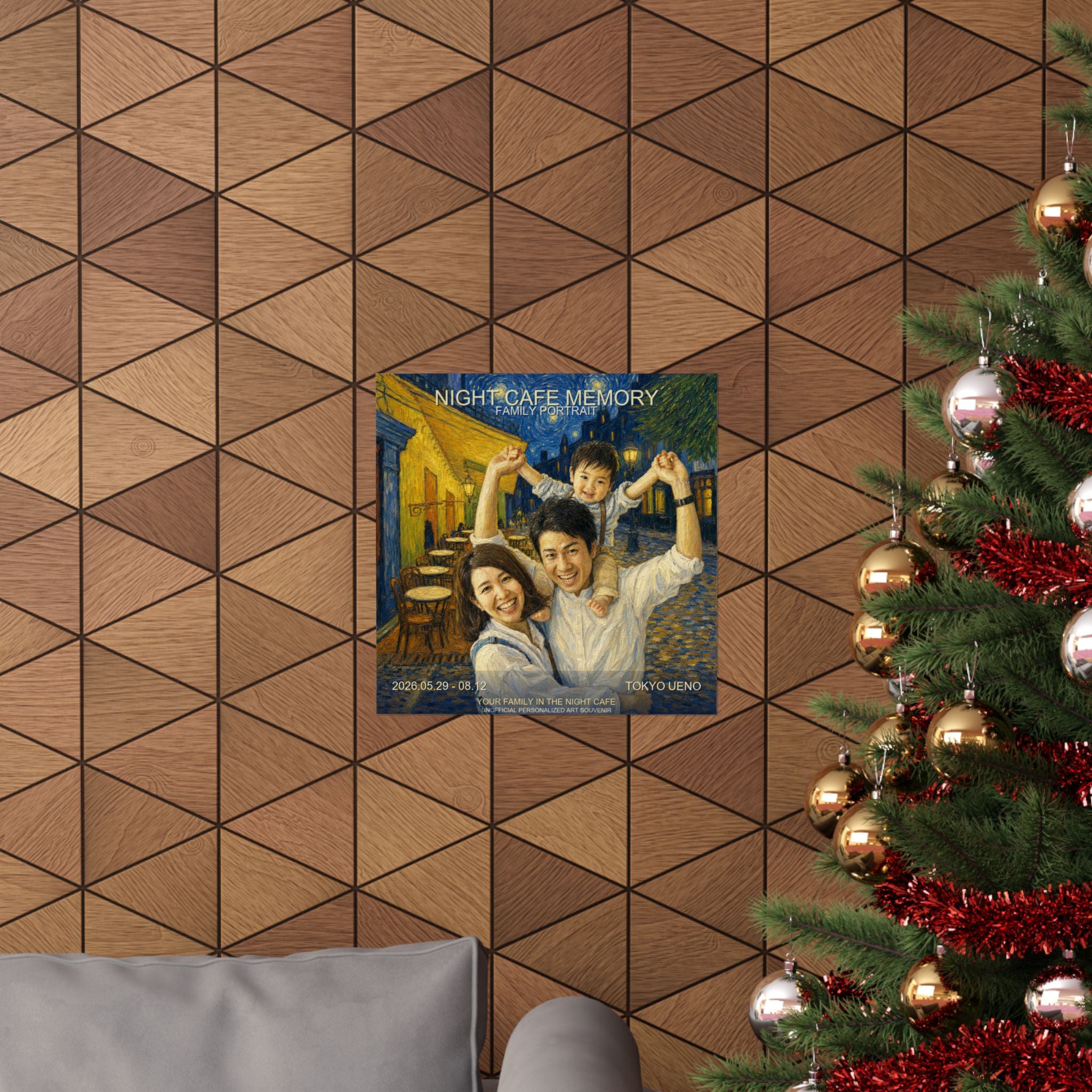 Custom Van Gogh Cafe Portrait from Your Photo - Poster (2026 Date)