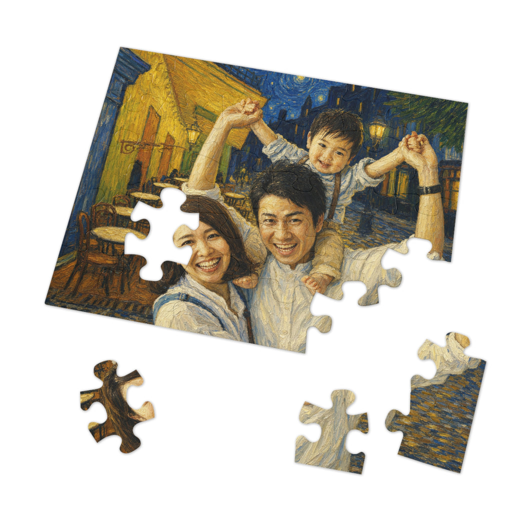 Custom Van Gogh Cafe Portrait from Your Photo - Puzzle (No Date)