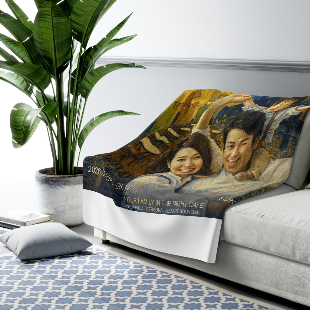 Custom Van Gogh Cafe Portrait from Your Photo - Sherpa Blanket (2026 Date)