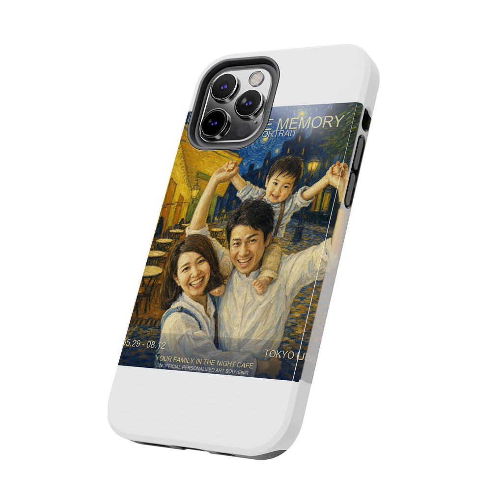Custom Van Gogh Cafe Portrait from Your Photo - Phone Case (2026 Date)