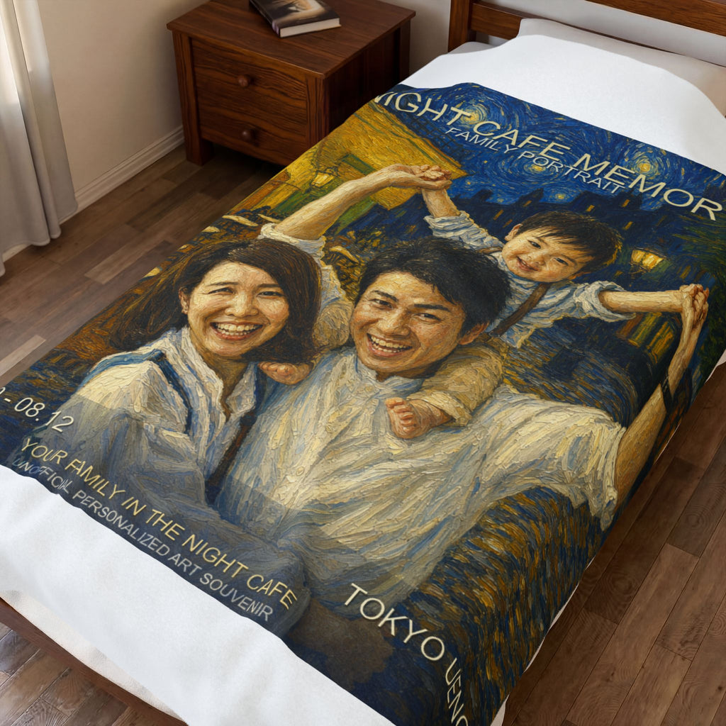 Custom Van Gogh Cafe Portrait from Your Photo - Throw Blanket (2026 Date)