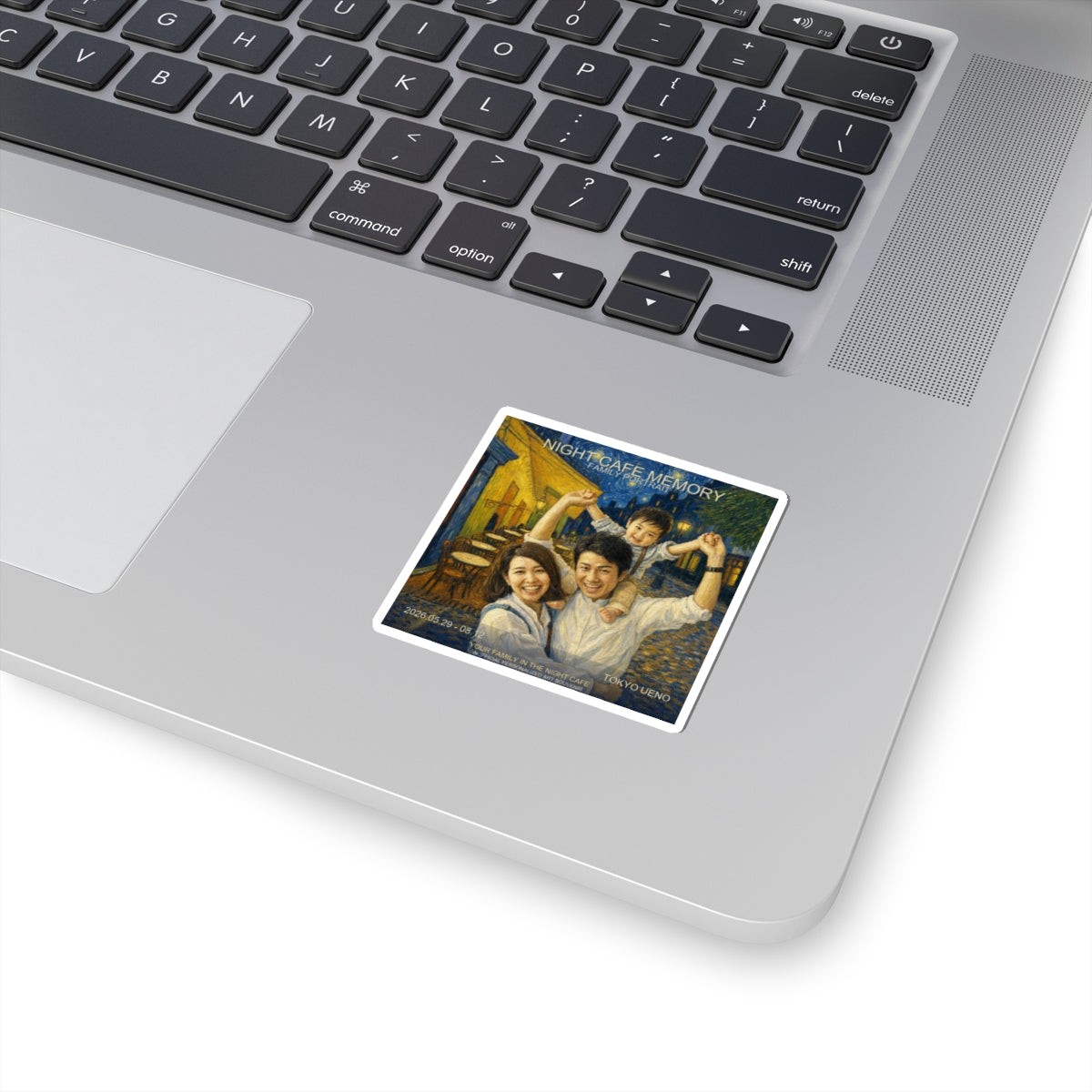 Custom Van Gogh Cafe Portrait from Your Photo - Stickers (2026 Date)