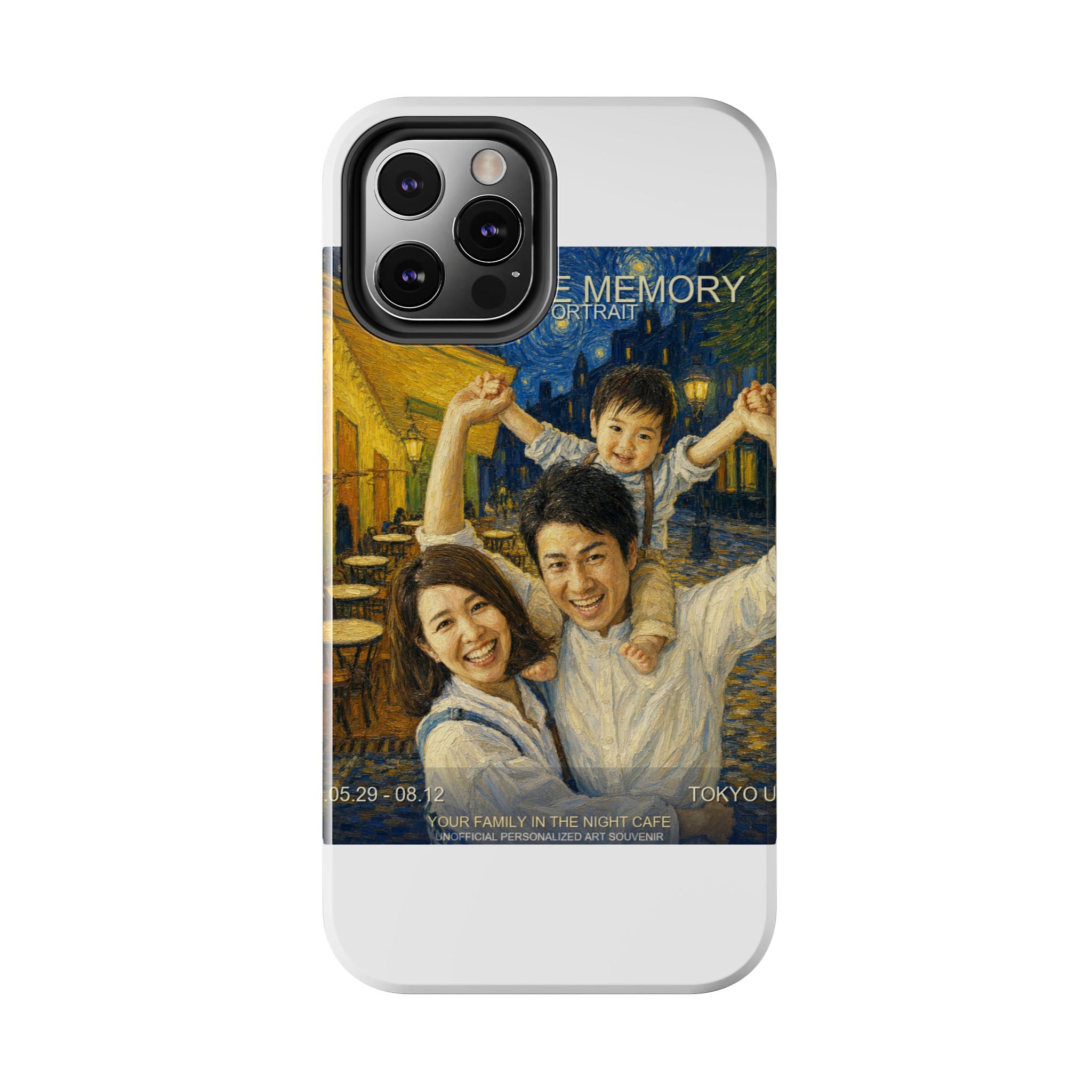 Custom Van Gogh Cafe Portrait from Your Photo - Phone Case (2026 Date)
