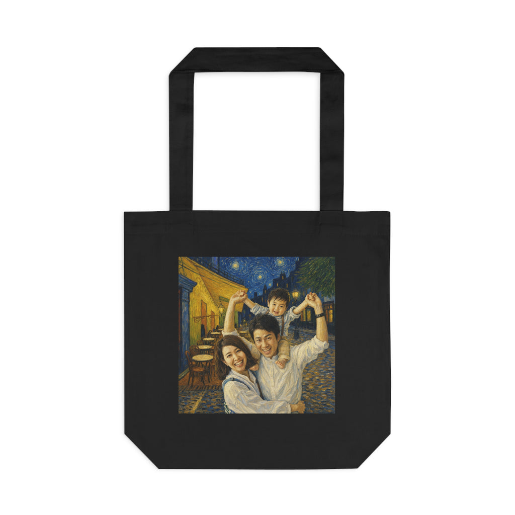 Custom Van Gogh Cafe Portrait from Your Photo - Tote Bag (No Date)