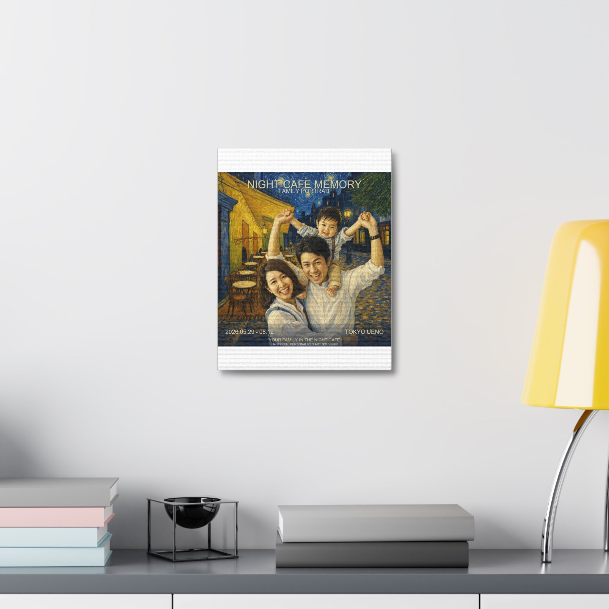 Custom Van Gogh Cafe Portrait from Your Photo - Canvas Print (2026 Date)