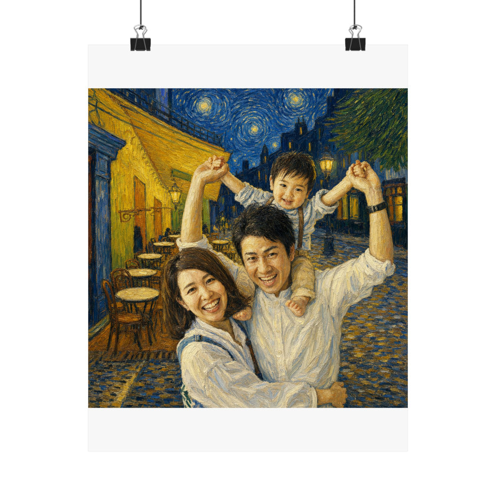 Custom Van Gogh Cafe Portrait from Your Photo - Poster (No Date)