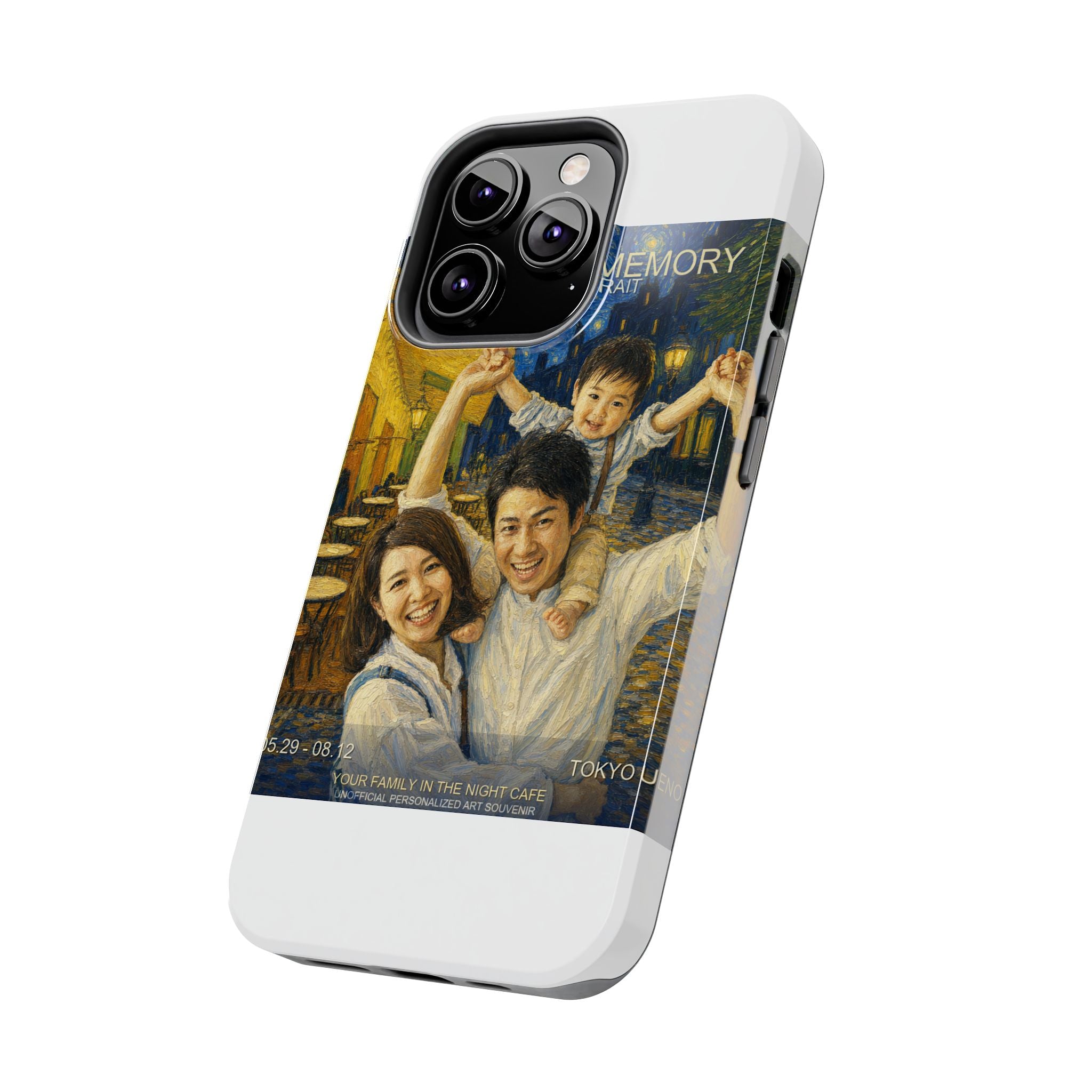 Custom Van Gogh Cafe Portrait from Your Photo - Phone Case (2026 Date)