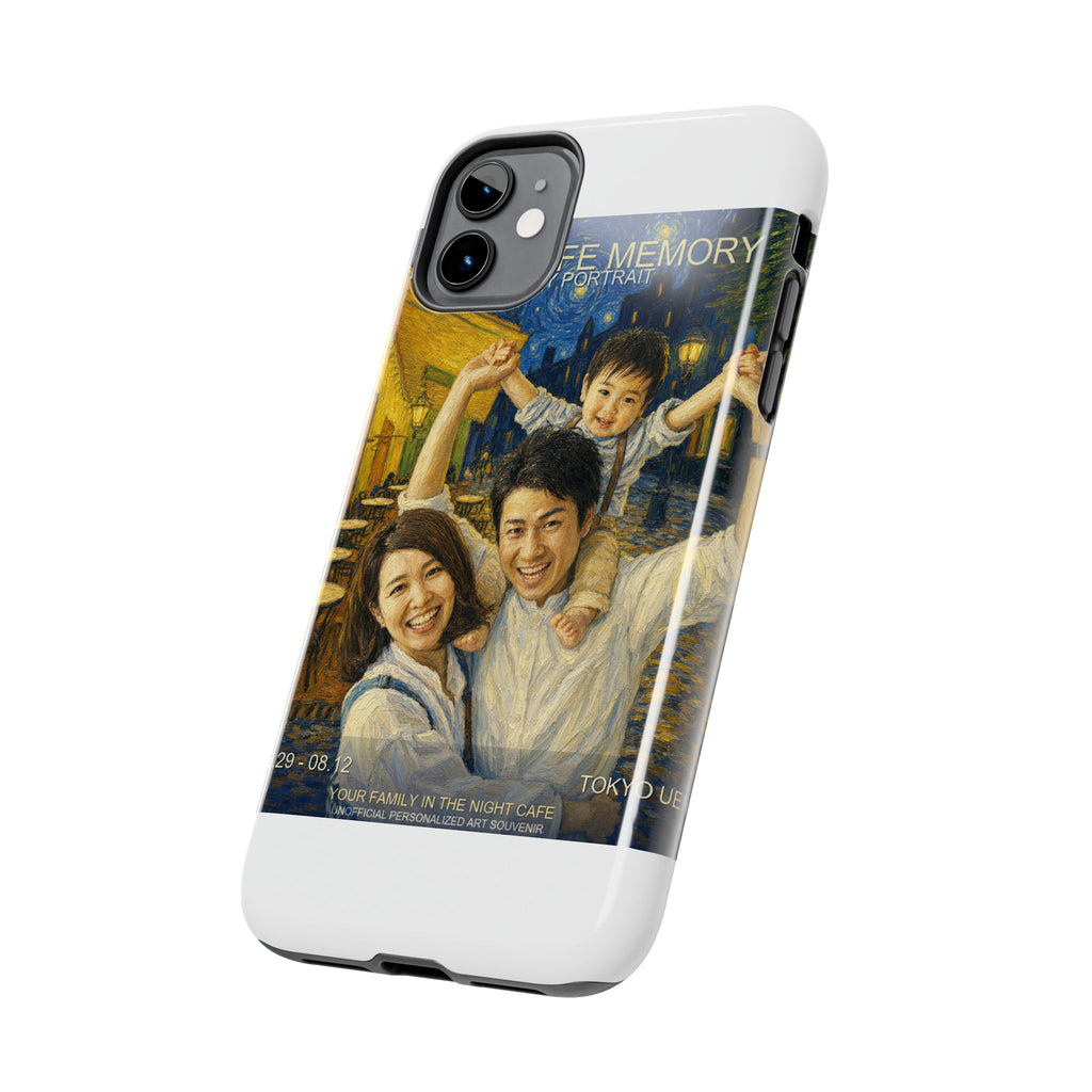 Custom Van Gogh Cafe Portrait from Your Photo - Phone Case (2026 Date)