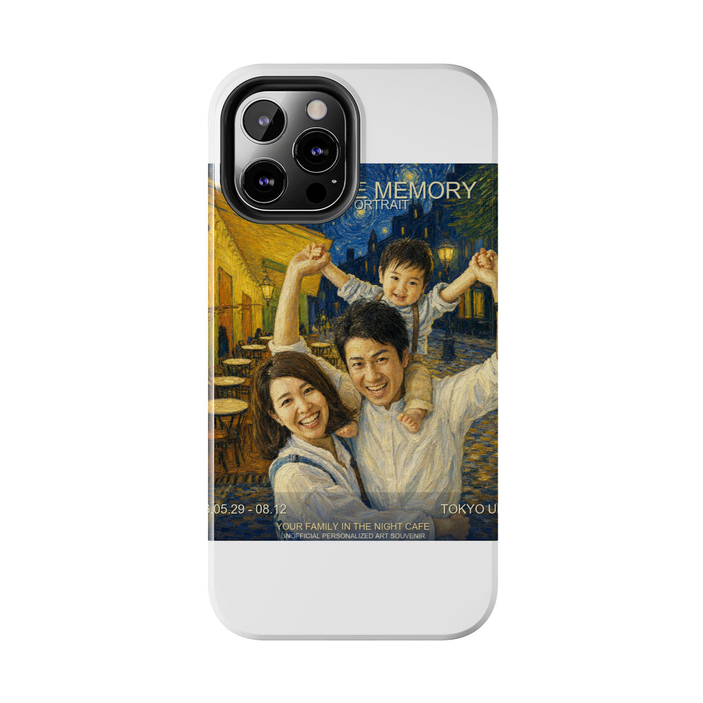 Custom Van Gogh Cafe Portrait from Your Photo - Phone Case (2026 Date)