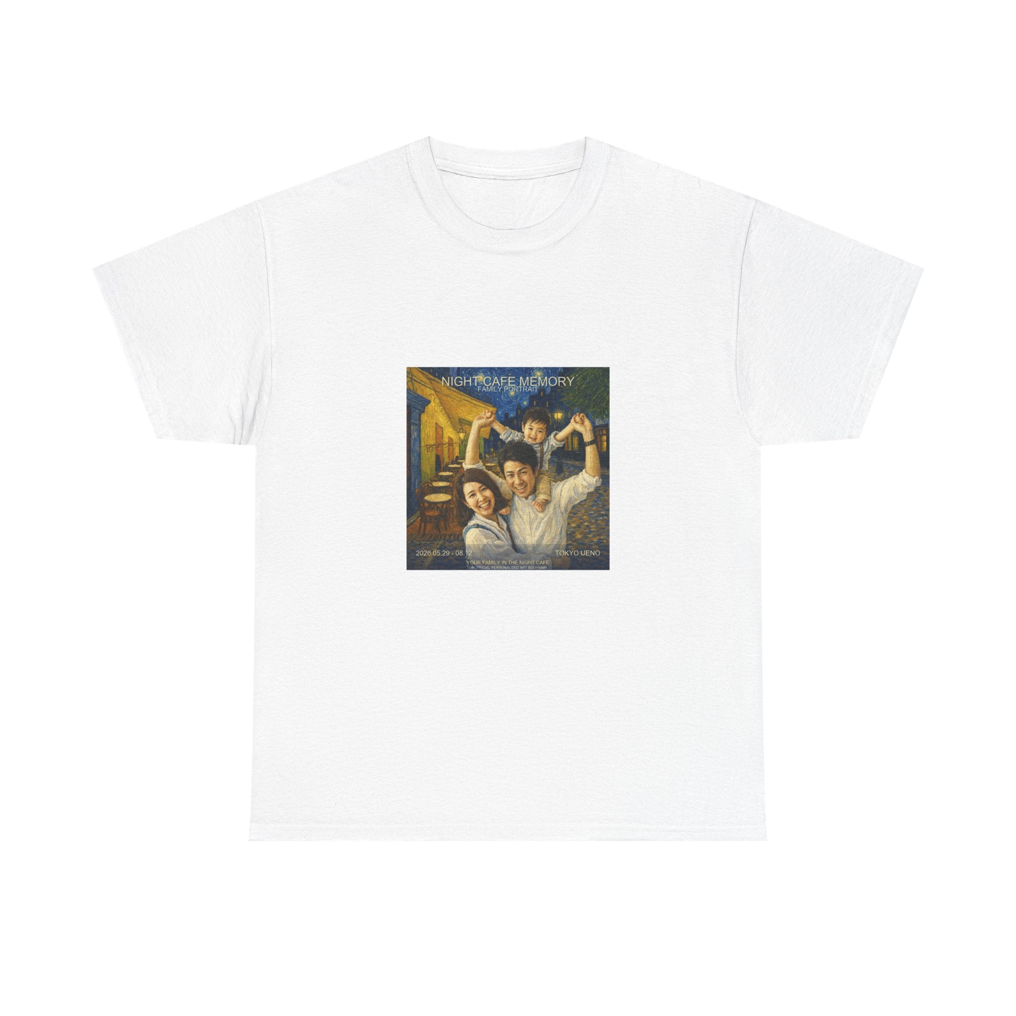 Custom Van Gogh Cafe Portrait from Your Photo - T-Shirt (2026 Date)