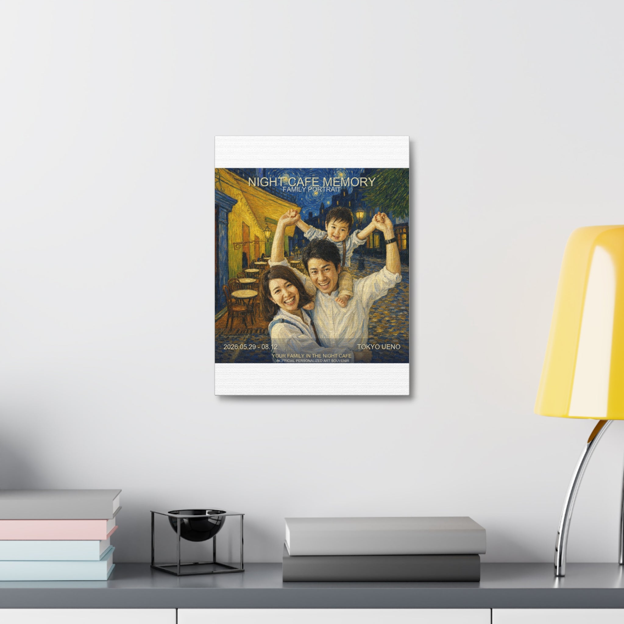 Custom Van Gogh Cafe Portrait from Your Photo - Canvas Print (2026 Date)