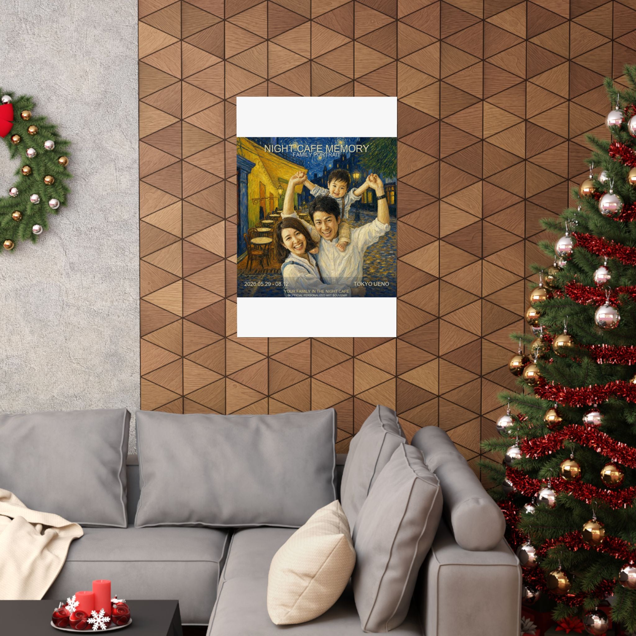 Custom Van Gogh Cafe Portrait from Your Photo - Poster (2026 Date)