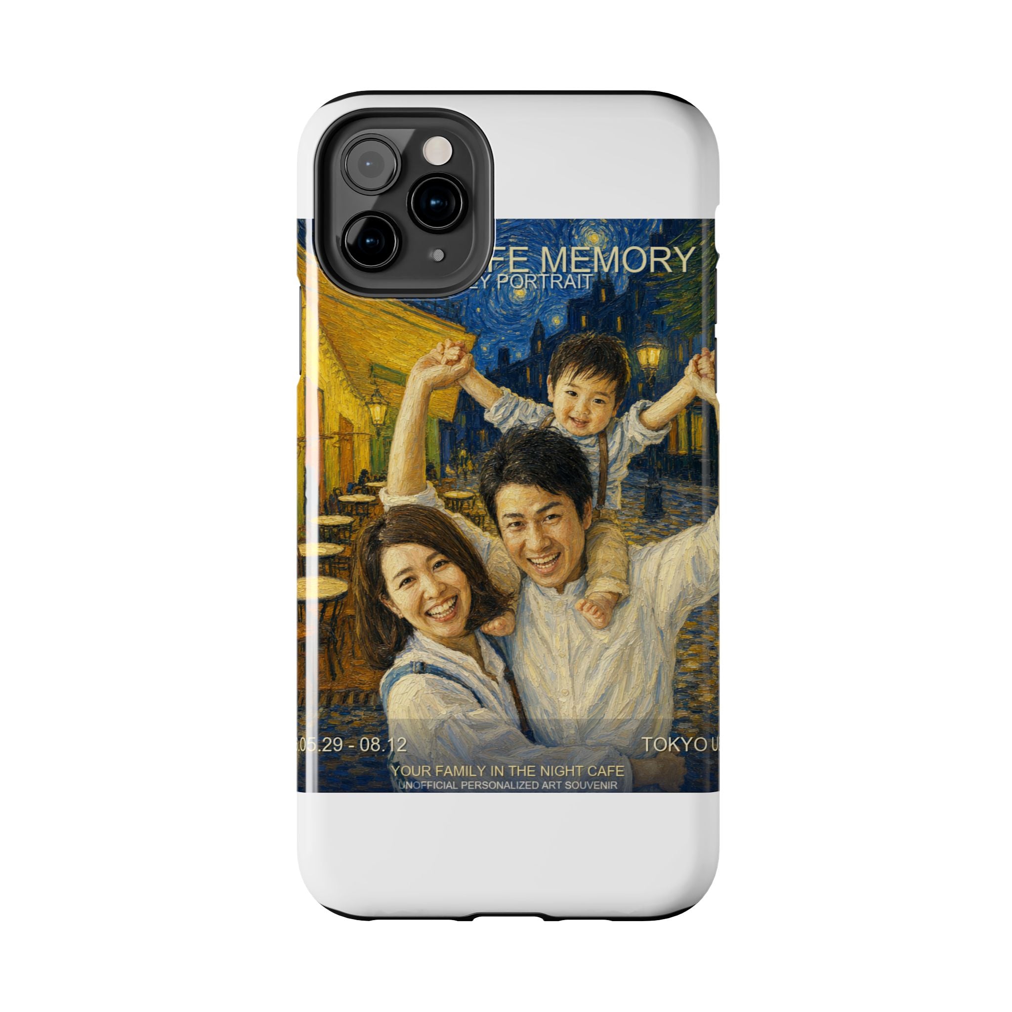 Custom Van Gogh Cafe Portrait from Your Photo - Phone Case (2026 Date)