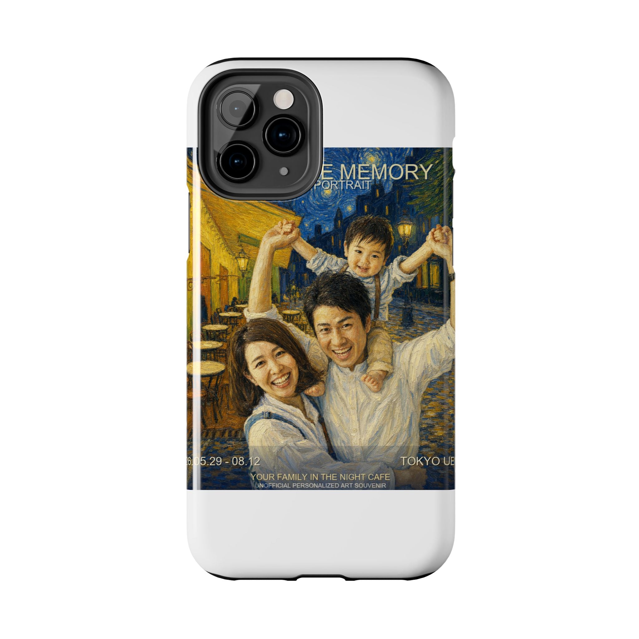 Custom Van Gogh Cafe Portrait from Your Photo - Phone Case (2026 Date)