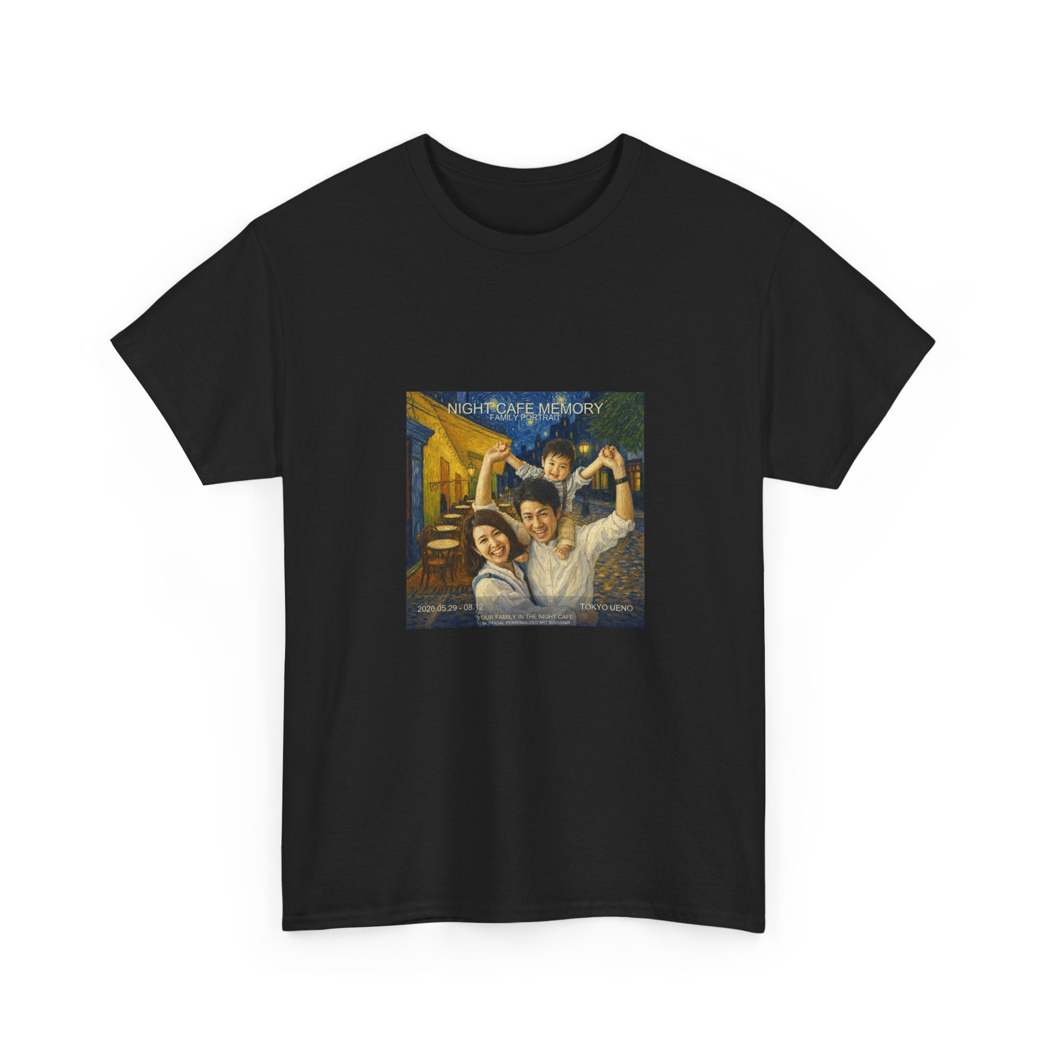 Custom Van Gogh Cafe Portrait from Your Photo - T-Shirt (2026 Date)