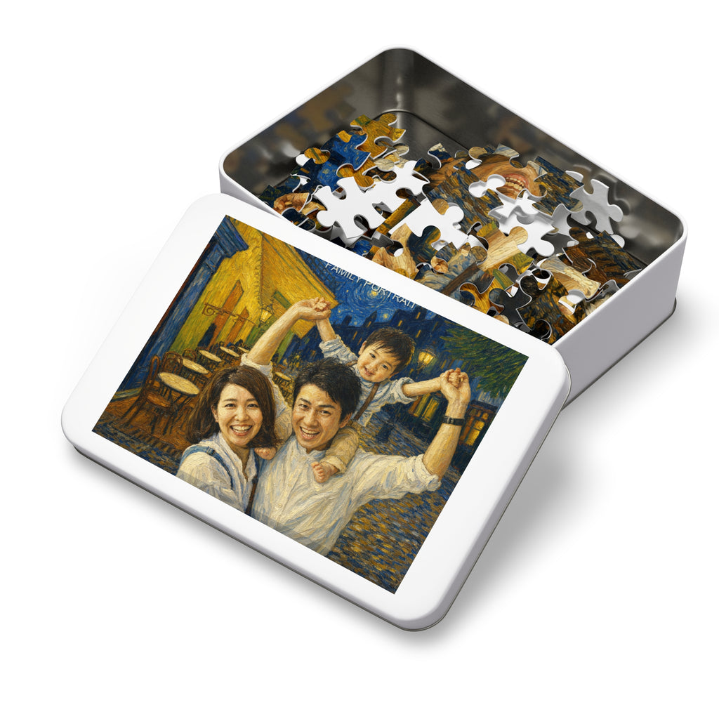 Custom Van Gogh Cafe Portrait from Your Photo - Puzzle (2026 Date)