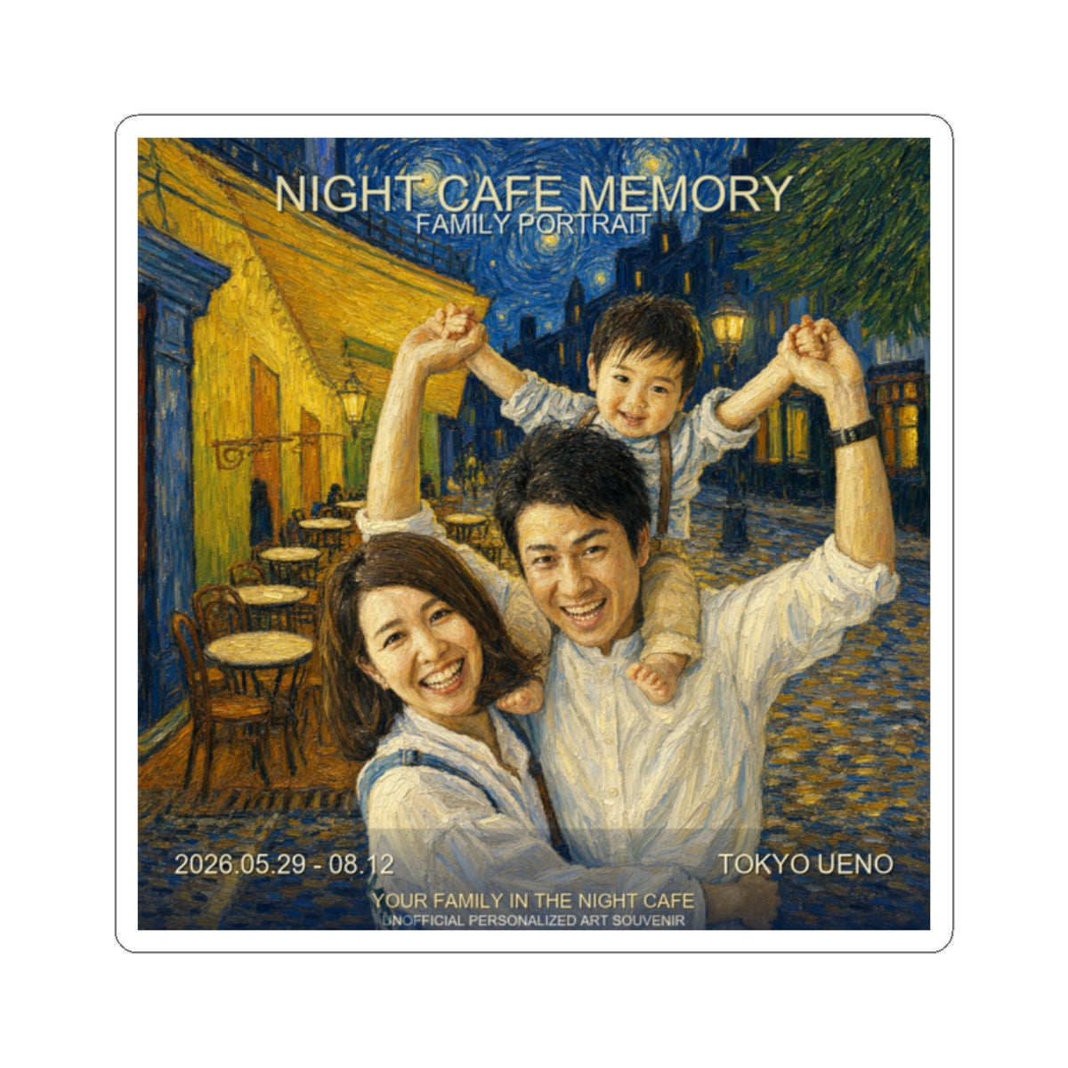 Custom Van Gogh Cafe Portrait from Your Photo - Stickers (2026 Date)