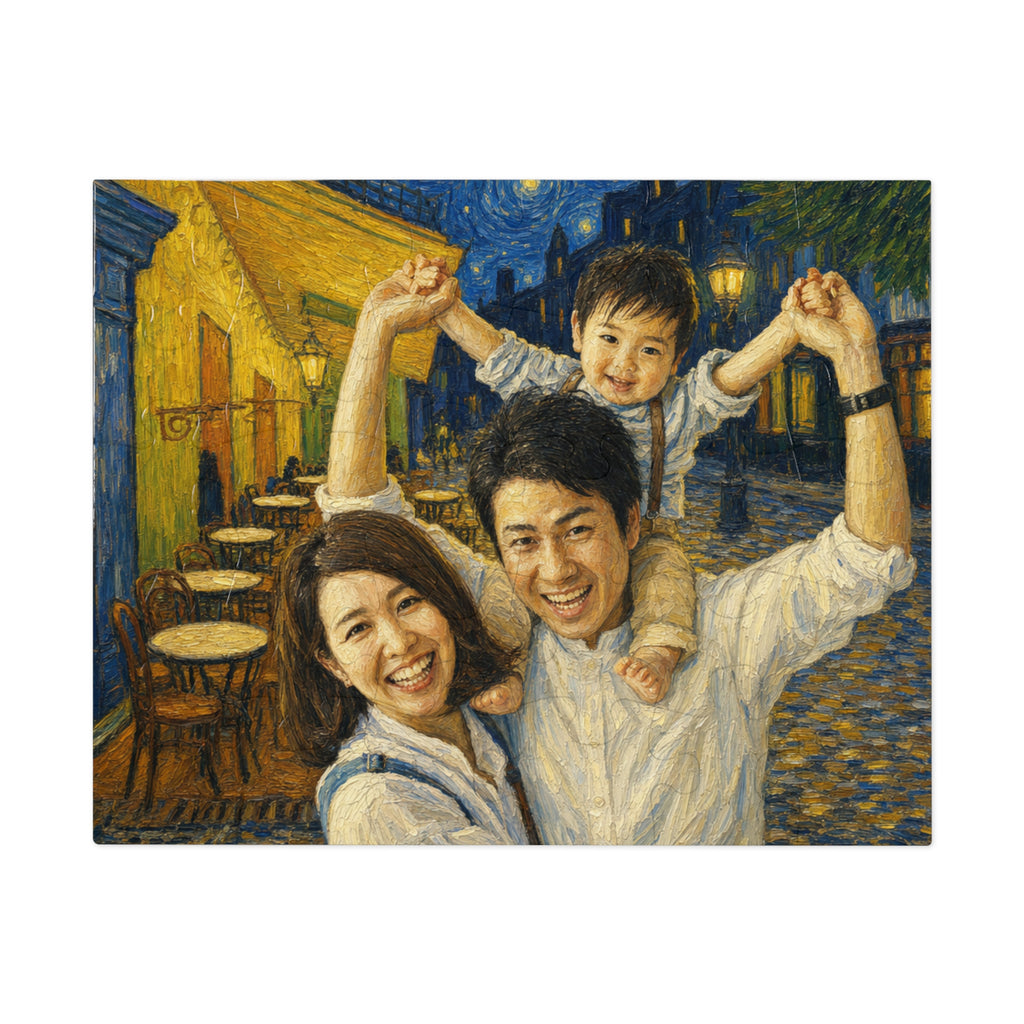 Custom Van Gogh Cafe Portrait from Your Photo - Puzzle (No Date)