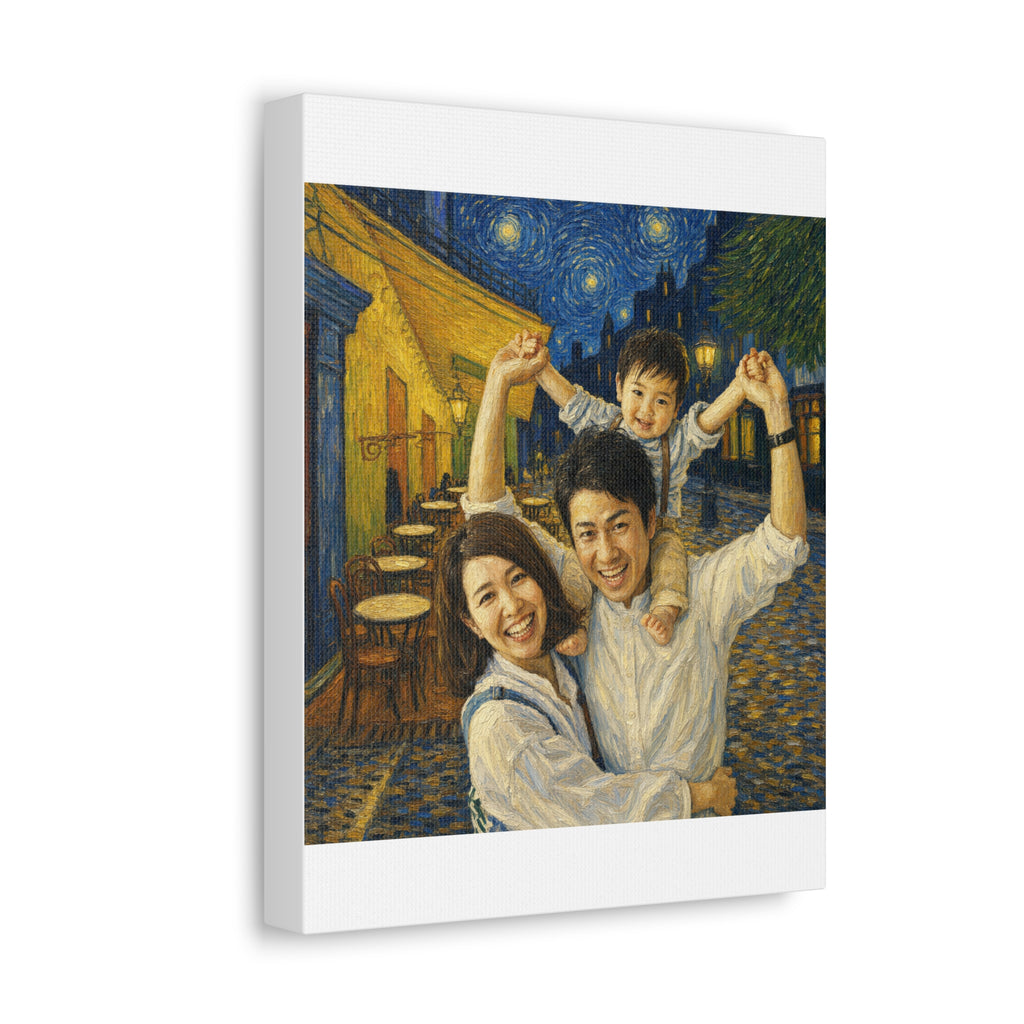 Custom Van Gogh Cafe Portrait from Your Photo - Canvas Print (No Date)