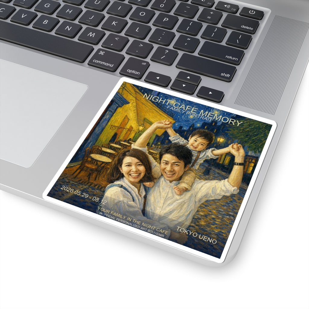 Custom Van Gogh Cafe Portrait from Your Photo - Stickers (2026 Date)
